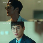 아또르 아이웨어, MBN 드라마 마성의 기쁨 제작·협찬 효과 톡톡