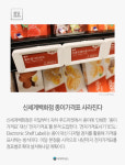 [몽당뉴스] 노니 주의보…쇳가루 최대 56배 검출
