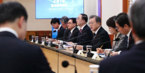 [2019 경제정책방향] 경제활력 불어넣기 위해 상반기 예산 61% 푼다