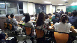 경사모 경매학원, 93기 수강생 모집…무료 공개강의 진행