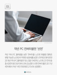 사러가생식품전문매장 | [몽당뉴스] 가공식품 40%, 매장서 사는게 싸
