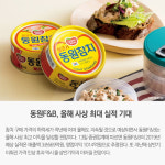 [경제브리핑] 승차거부 택시회사 60일간 730대 운행정지