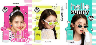 바닐라코헬로써니데이즈선밀크