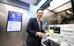 기업은행, 5개 지점서 디지털 뱅킹존 시범 운영