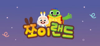 플레이런TV, 어린이 유튜브 채널 쪼이랜드 론칭