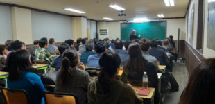 경사모 경매학원, 29일 무료강의로 부동산투자 방향 제시