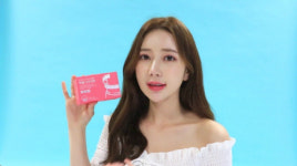 단기간 다이어트 보조제 도도녀 픽셀다이어트, 최대 45% 할인