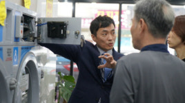 워시엔조이, 전남 화순서 기술교육 세미나 개최