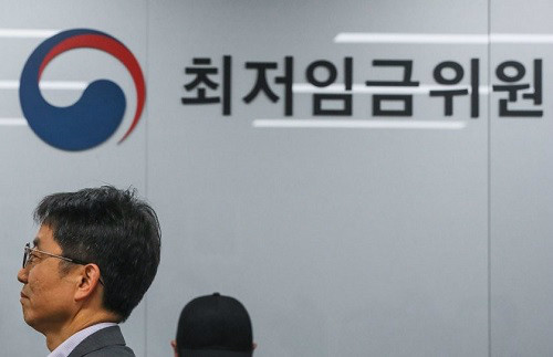 한국 최저임금, 노사 간 격차 1150원으로 축소...4차 수정안 제시