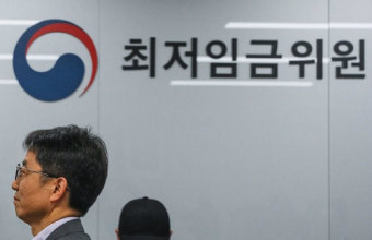 한국 최저임금, 노사 간 격차 1150원으로 축소...4차 수정안 제시
