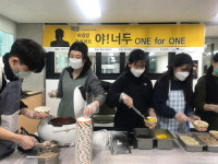 베리쿱, 아침밥프로젝트 전개…청소년 안전 먹거리 보급