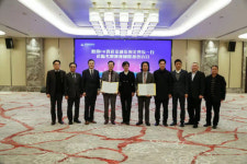 에프케이에셋, ‘에프케이 코인’ P2PB2B거래소 상장