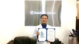 “삼성로하스의원이 알려주는 보톡스 상식 ‘내성편’”