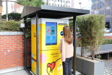 국민은행, 재활용 로봇자판기 통한 친환경캠페인