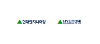현대엔지니어링, 임산부·맞벌이부부 재택근무 실시