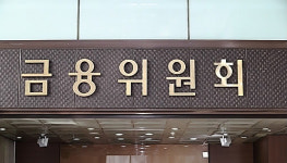 특허권 가진 스타트업에 ABS 발행 허용한다
