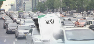 자동차보험 진료비 허위·부당청구 차단한다