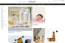 [세계비즈 PICK] ‘유통家중계’ (8월 12일)