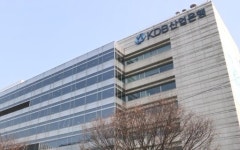산업은행 라임펀드 투자자 배상 절차 마무리 단계