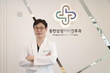 코골이·수면 무호흡증, 수면다원검사로 내 상태 체크하세요