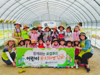 로컬푸드교육센터 품 협동조합, 농가 지원 농부 매니저 양성