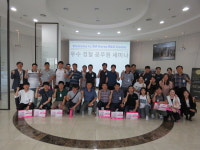 아주대 교통·ITS대학원, 2021학년도 전기 석사 과정 신입생 모집