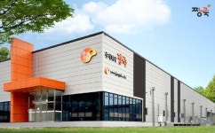 짱죽, 2020 한국유통대상 산업부장관 표창 수상