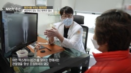 김성태 미사 튼튼병원 대표원장, TV조선 ‘위대한유산’ 출연