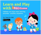 캐리소프트, 언택트 어린이 영어 교육 앱 ‘Hello Carrie’ 론칭