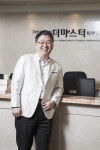 더마스터의원 권한진 원장, ‘2021 KCA 우수 전문인 어워즈’ 의사 부문 수상