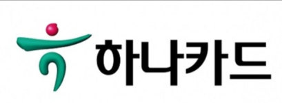 하나카드, 신뢰회복·위기극복 숙제로 남아