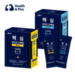 콜마비앤에이치, 숀리와 ‘핵심 바이오 단백질’ 상품 출시