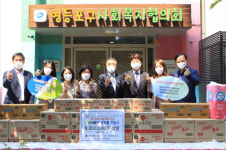 벽산엔지니어링, 600만원 상당 후원물품 영등포구 0원마켓에 기부