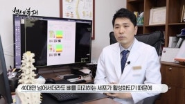 채수민 강남유나이티드병원장, OBS ‘백세불패’ 출연