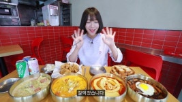 352만 유투버 쯔양, 떡볶당 불맛떡볶이 먹방