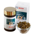 모리카와건강당, 항산화 영양제 ‘프로폴리스 EX Plus’ 국내 정식 수입
