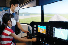 국립항공박물관, 개관 1주년 기념 다문화가정 어린이 초청