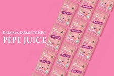 달심, 신제품 ‘빼빼주스’ 사전예약 1차 완판 기록