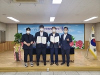 꾸브라꼬 숯불두마리치킨, 동래원예고등학교와 산학협력 협약 체결