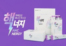해림후코이단, 신제품 에너지 부스터 핵너지 출시