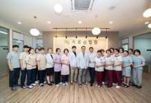 서로손병원, 암치료 돕는 제4세대 고주파 온열암치료기 도입