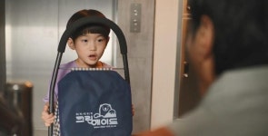 크린에이드, 소자본 세탁소 창업 지원 진행