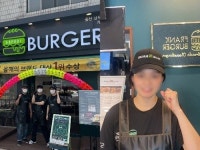 프랭크버거, 울산 전하점 오픈…기존 점주의 2호점