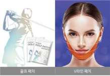 메디셀, ‘붙이는 기능성 화장품’ 시장 확대나설 것
