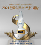 스파엘샤다이남악점