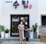 수림, ‘연평도 꽃게장’ 온라인 스토어 출시