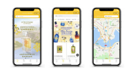 아이클릭 인터랙티브, 록시땅 온라인 마케팅 위한 ‘아이스마트고’ 솔루션 제공