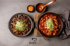 손큰형제갈비찜, 신규 프랜차이즈 가맹 사업 개시