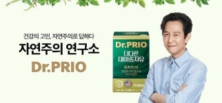퍼플랩스 닥터프리오, ‘더다른 대마종자유’ 출시