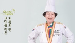 오늘두부와한끼24, 1대1 맞춤형 창업설명회 진행